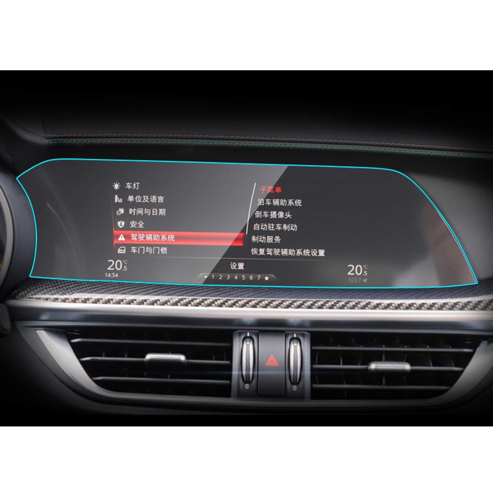 Alfa Romeo Stelvio Ekran Koruyucu