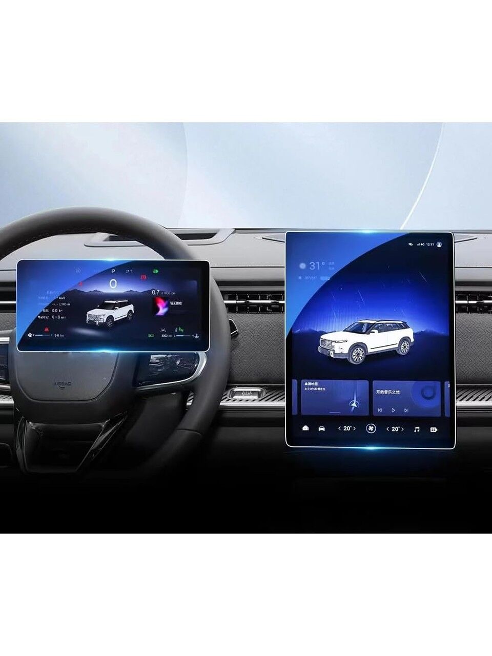 JAECOO 7 EKRAN KORUYUCU