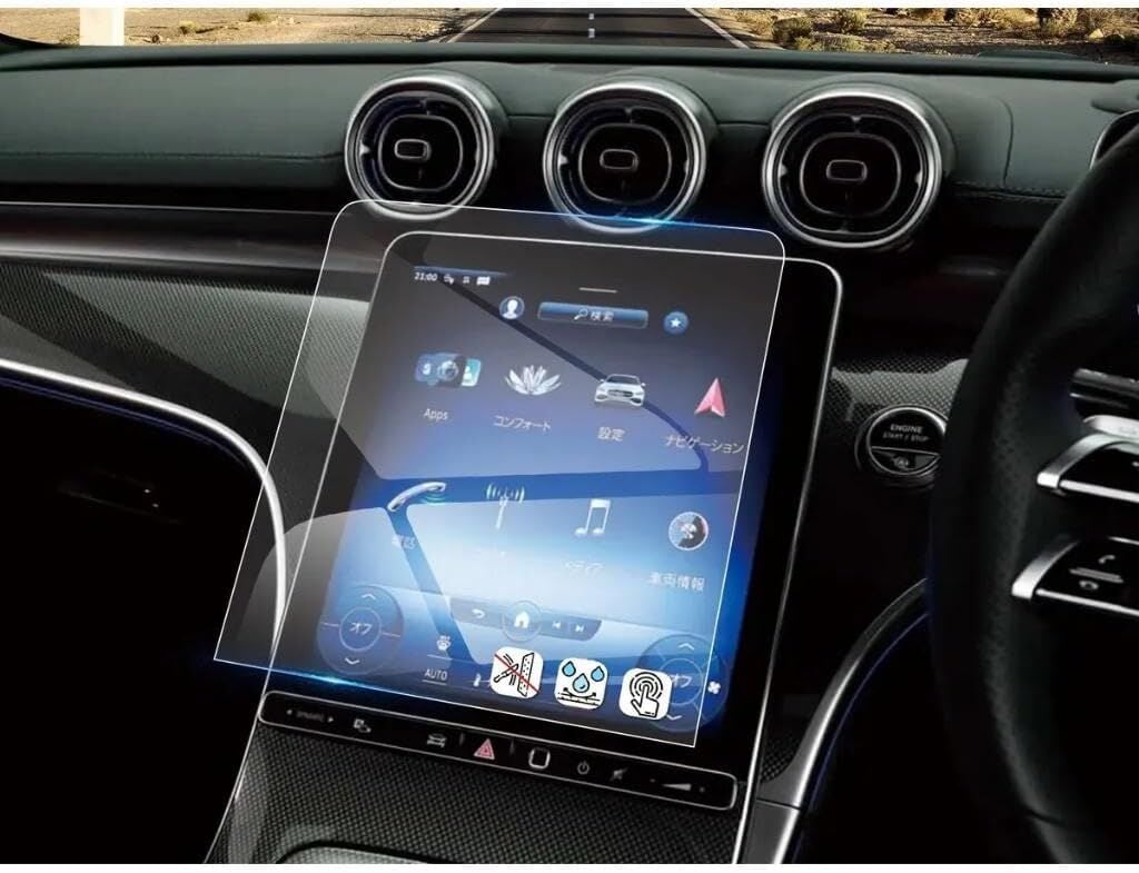 MERCEDES GLC SERİSİ EKRAN KORUYUCU