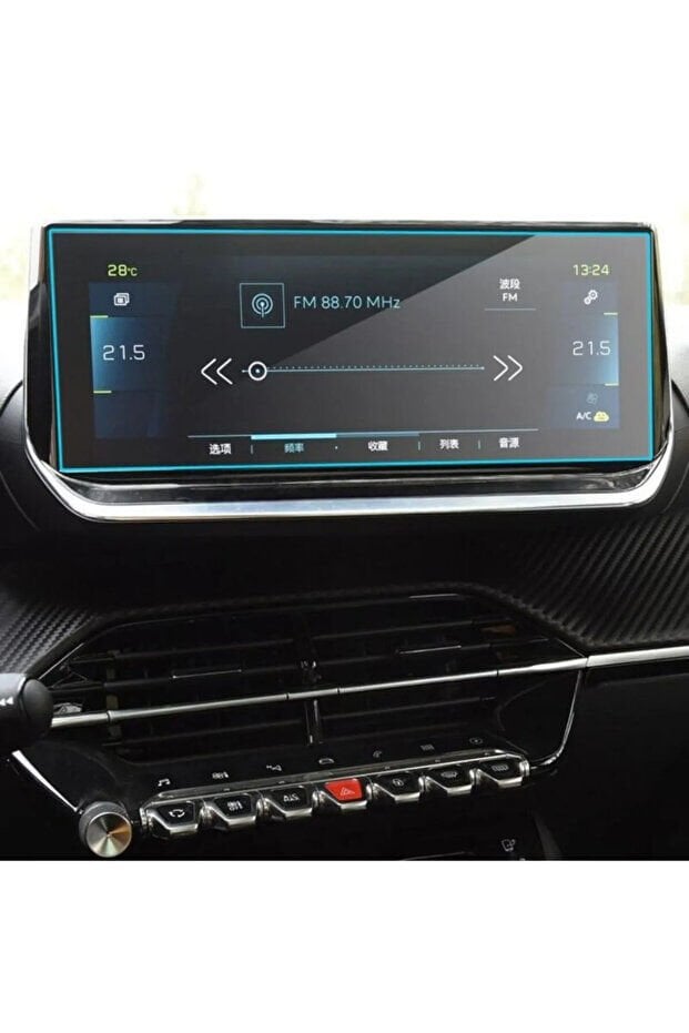 PEUGEOT 2008 EKRAN KORUYUCU