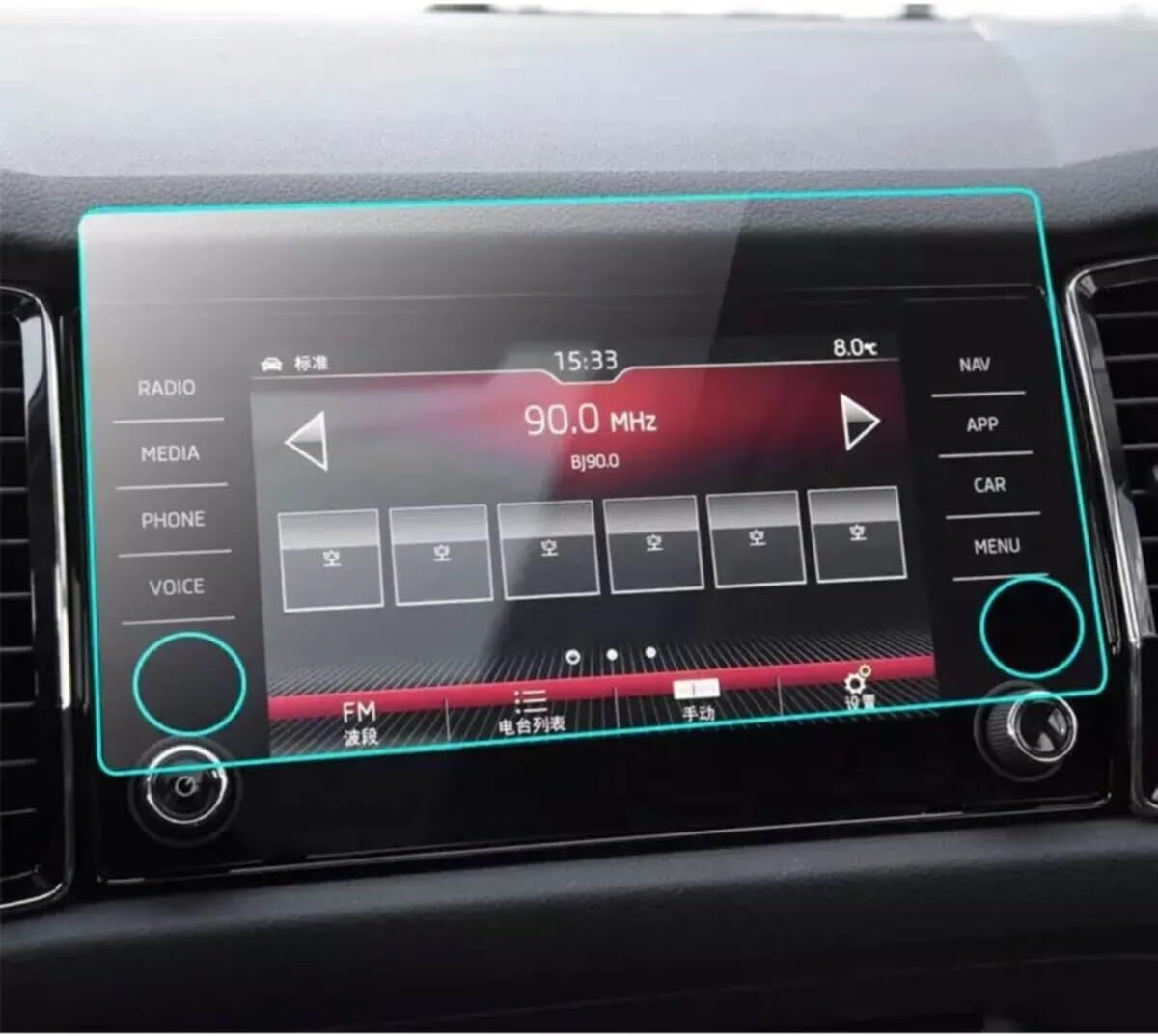 SKODA KAROQ EKRAN KORUYUCU